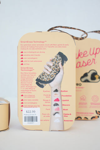Makeup Eraser Pro - Leopard